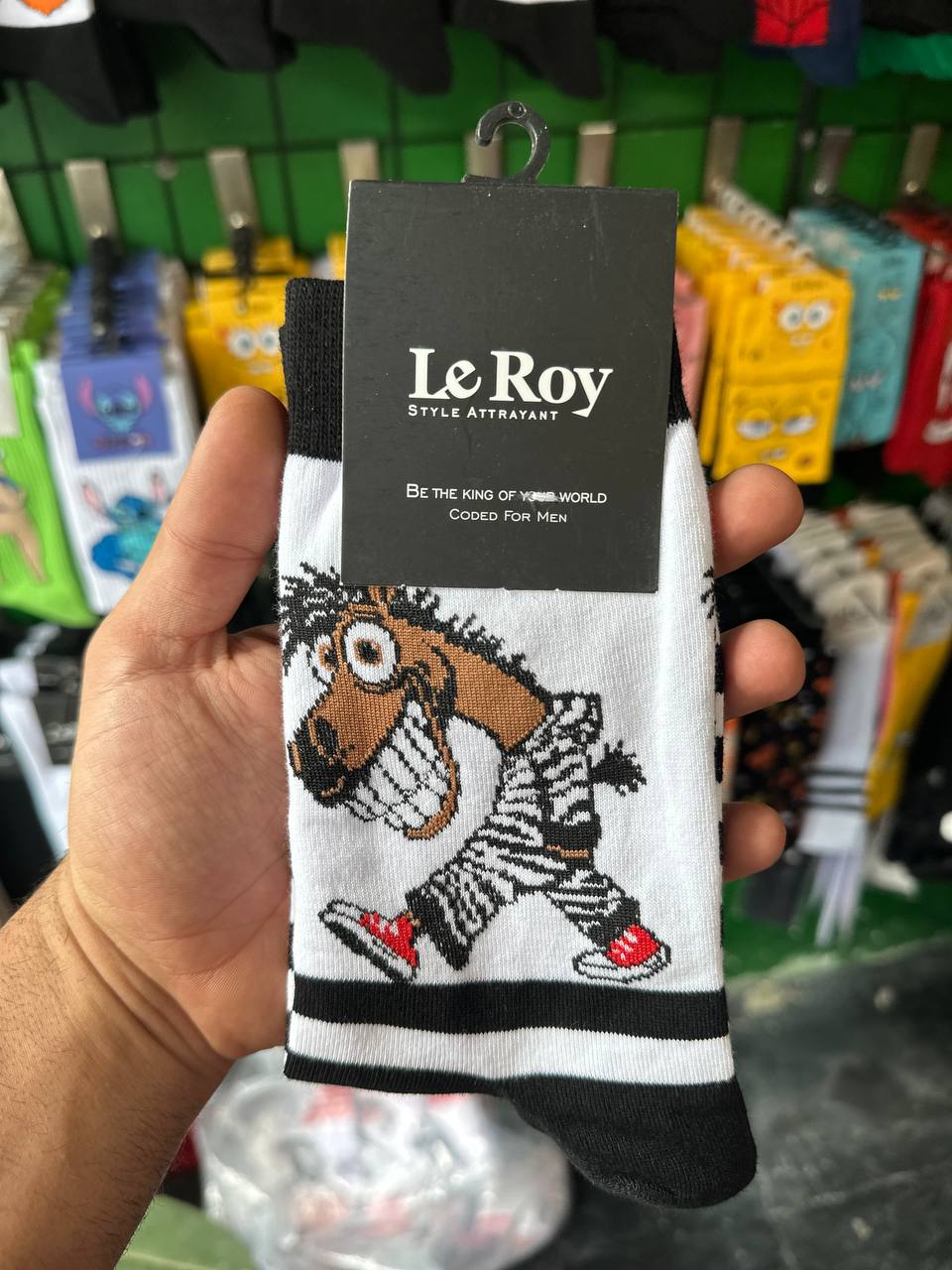 گورخر ایستاده