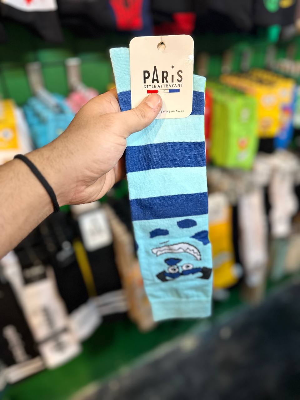 سالیوان و مایک